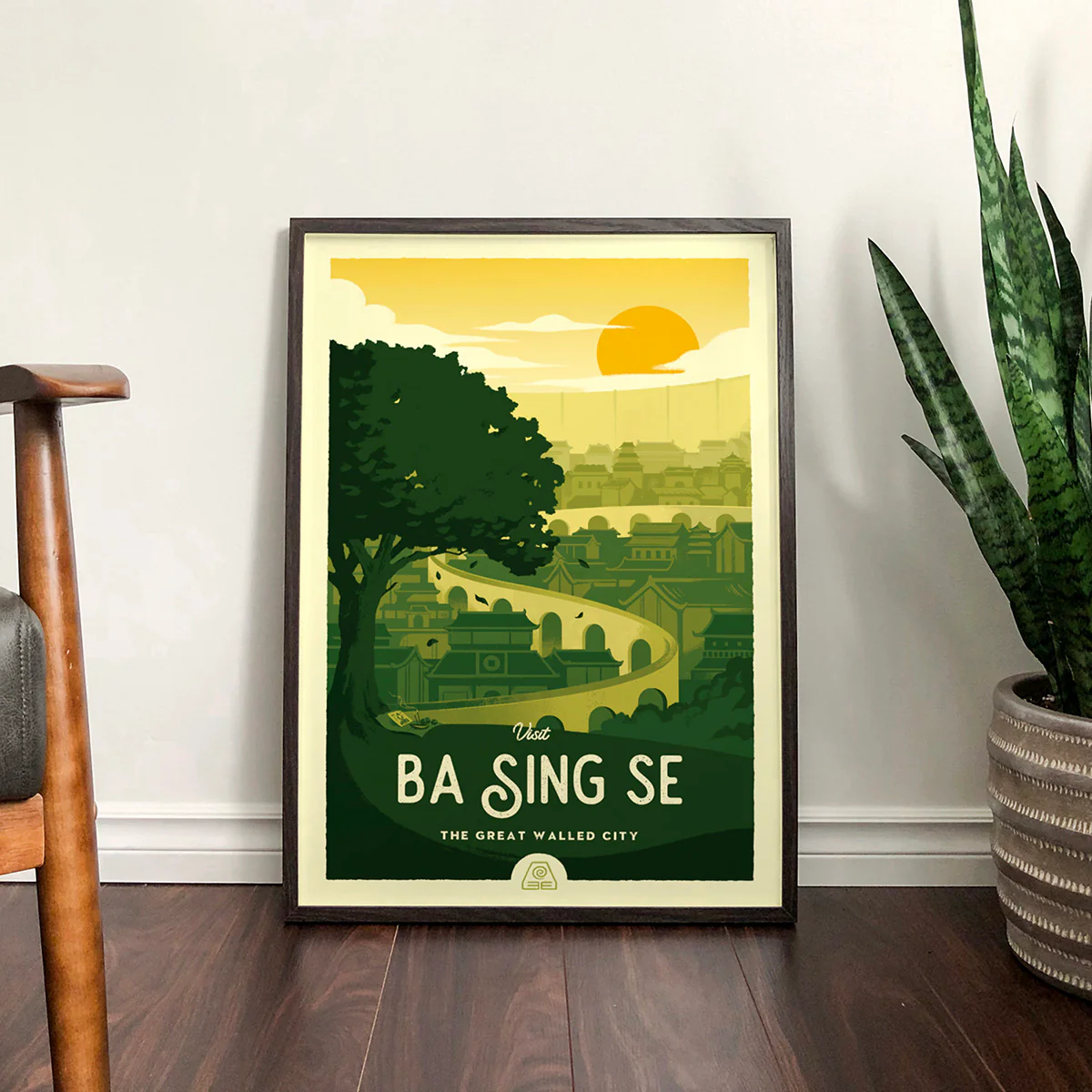 Ba Sing Se Retro Travel Poster - Image 3