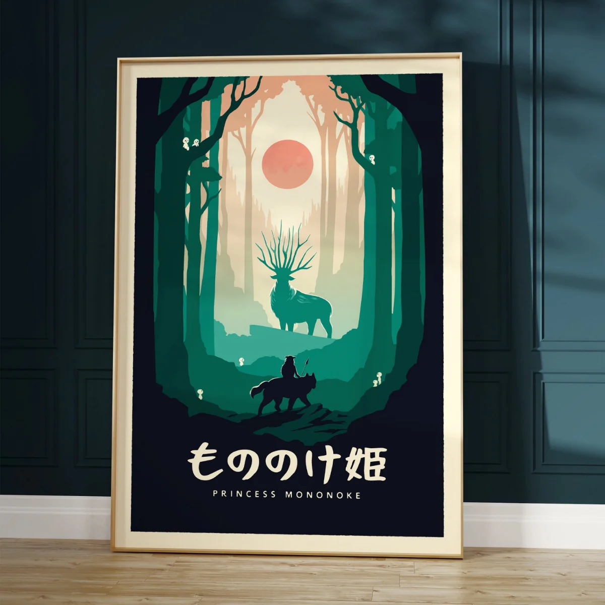 Princess Mononoke Minimalist Poster - Image 3