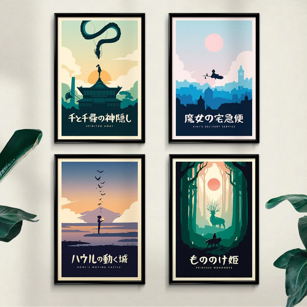 Princess Mononoke Minimalist Poster - Image 4